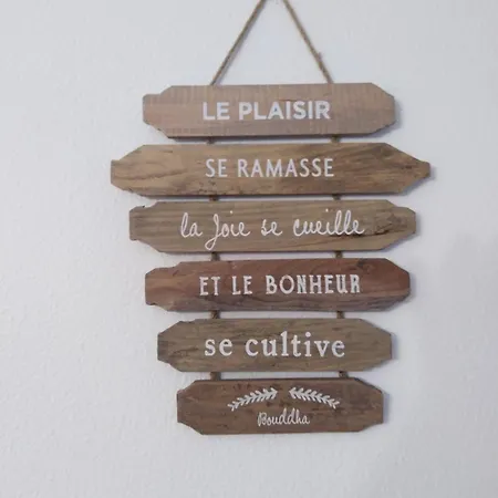 Les Chauvets 아파트 *